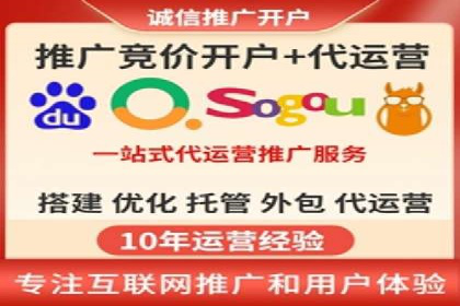 信息流广告投放公司案例应用场景