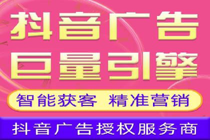微博信息流案例分析：品牌营销的新阵地